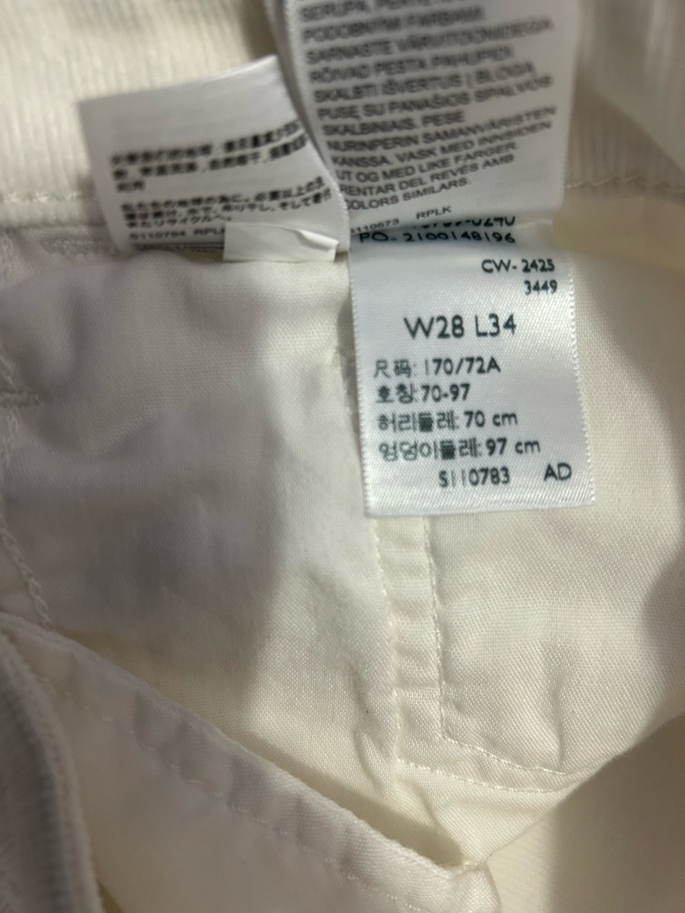 Levi’s 725 High Rise Bootcut Corduroy Light Cream Pants Womens 28 - Picture 4 of 6